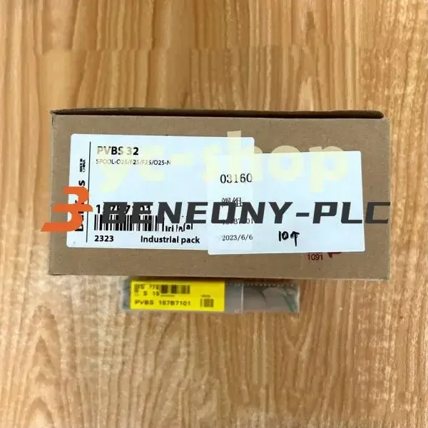 2026 New 157B7101 S…