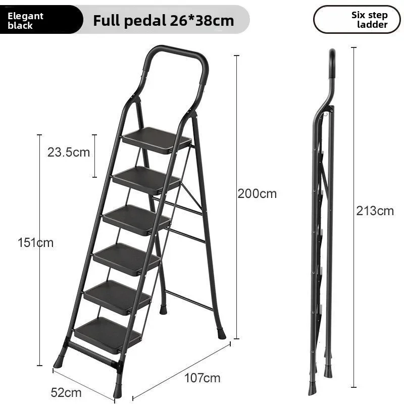 

Бытовая складная лестница-стремянка, утолщенная, маленькая, для дома, на четыре или пять ступеней, для подъема, большая упаковка