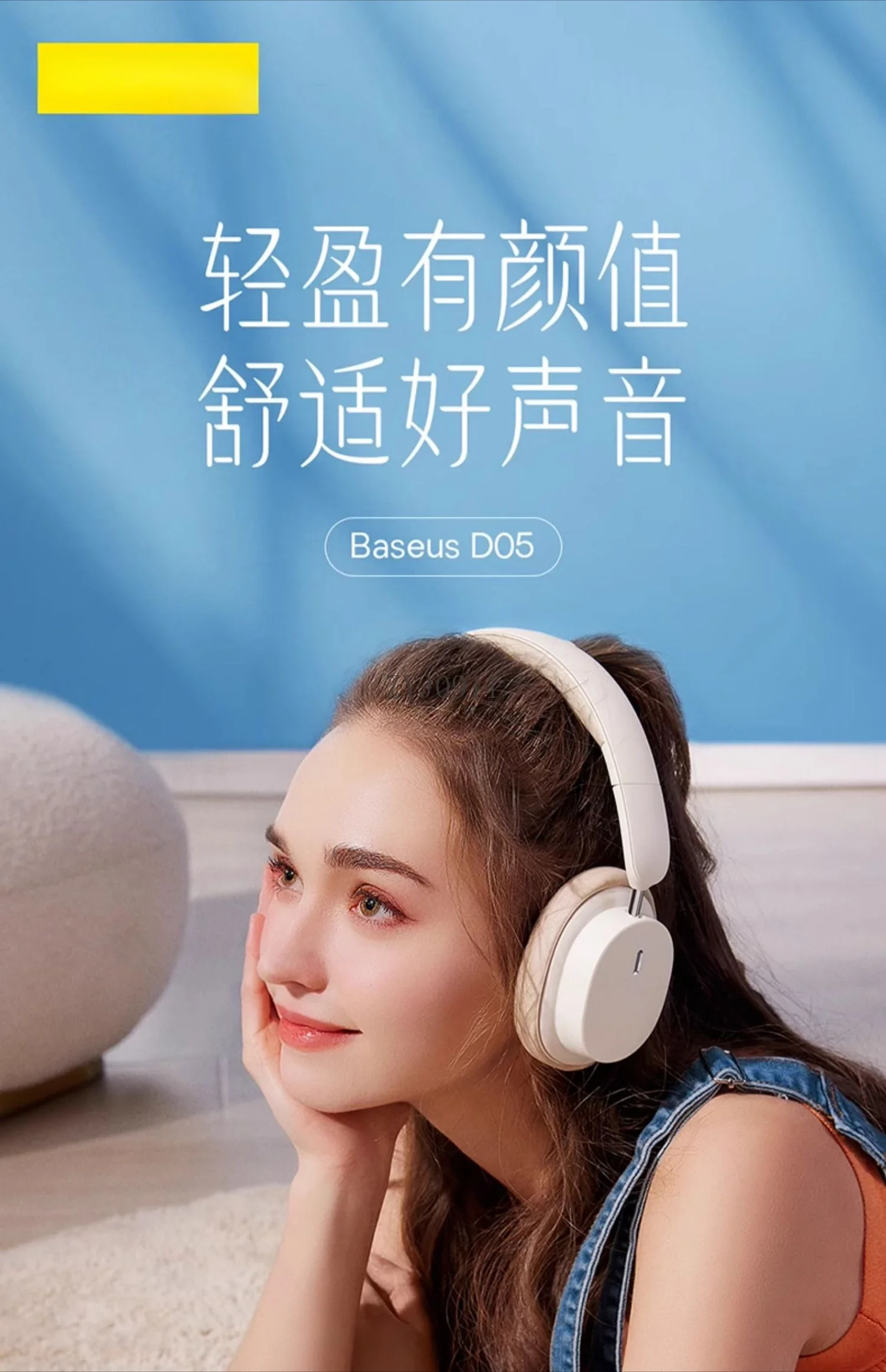 *Headset Bluetooth Headset Wireless Noise Cancelling Headset Computer Girl Earmuff Wired