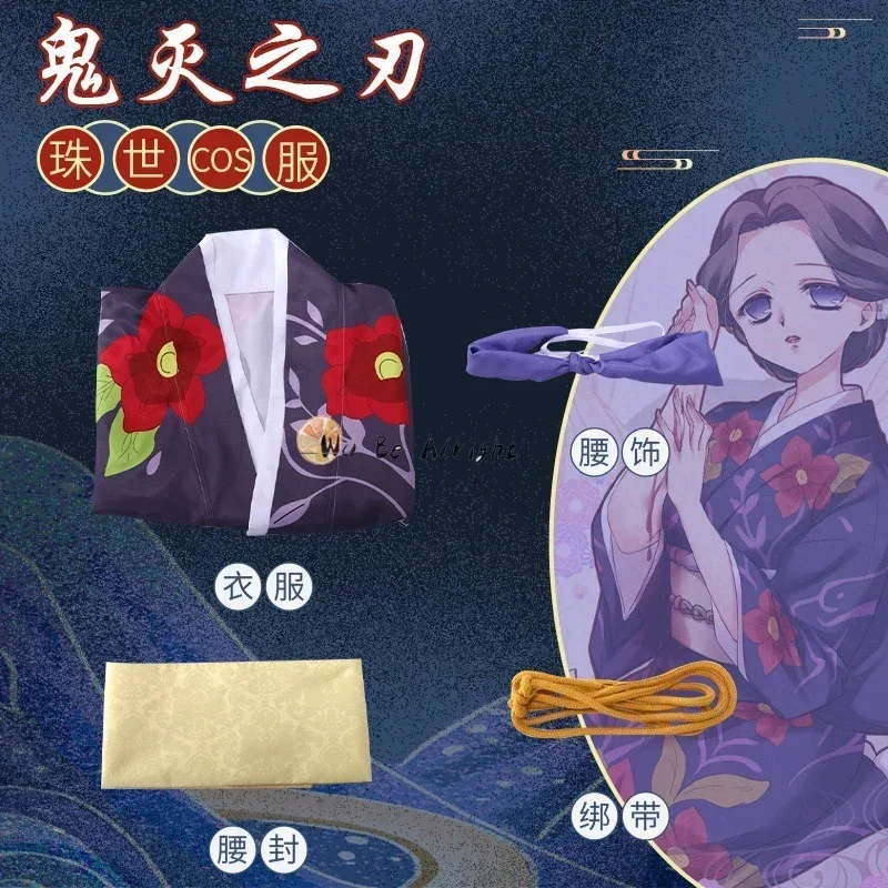 Новинка 2025 года, аниме-костюм Slayer Kimetsu No Yaiba, униформа Tamayo, кимоно, костюмы для косплея, карнавальная одежда на Хэллоуин, парик RQR56