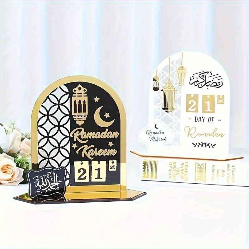 

Ramadan Kareem Advent Calendar EID Mubarak Countdown Calendar Muslim Acrylic crafts ornaments gifts for home decorations