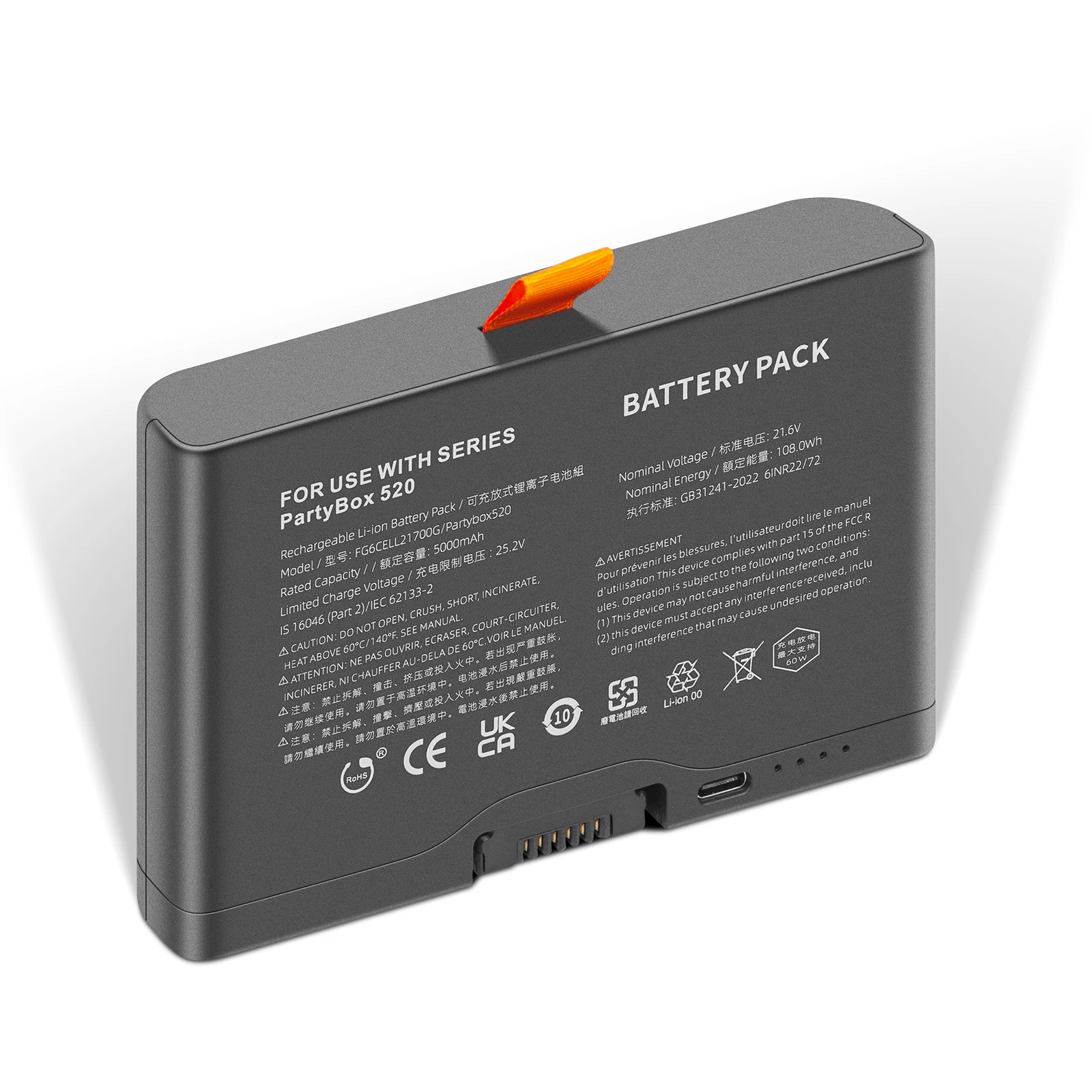 Replacement Battery for JBL PartyBox 520/720 & Boombox 4 | 5000mAh 21.6V | Model FG6CELL21700G