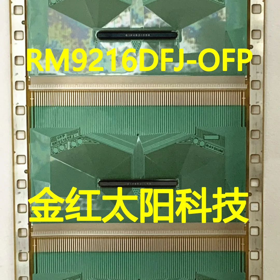 RM9216DFJ-OFP RM9216DFJ-0FP New rolls of TAB COF in stock