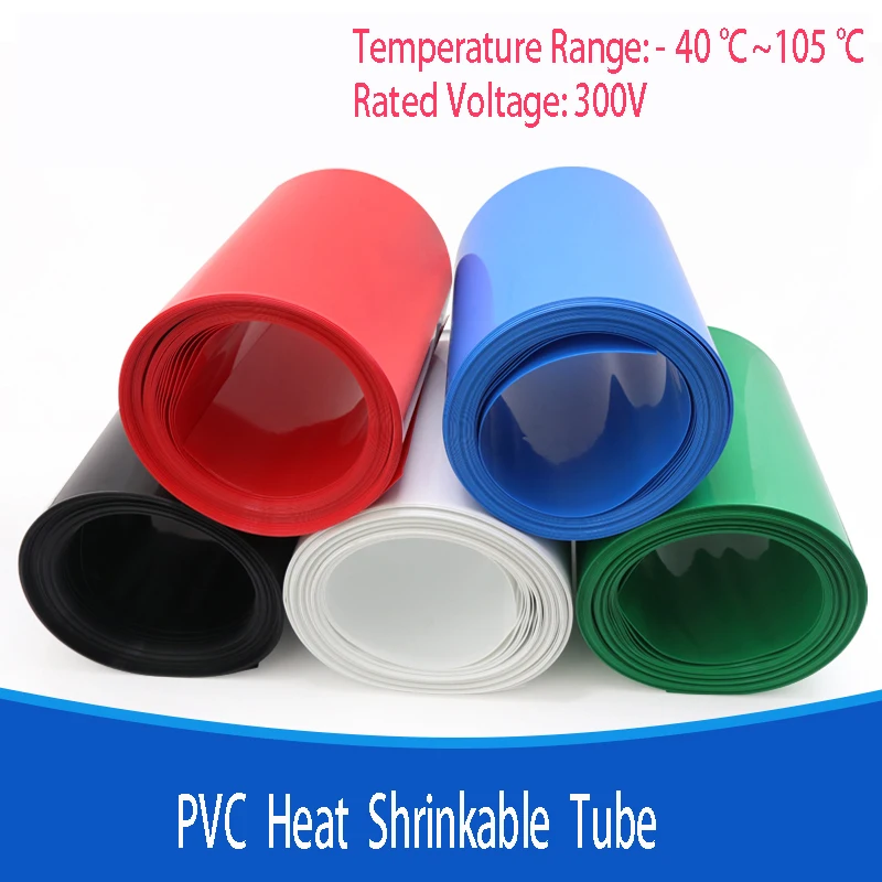 1M Flattened Width PVC Heat Shrinkable Tube Wide 160mm-210mm Battery Protective Sleeve Insulation And Anti-Corrosion