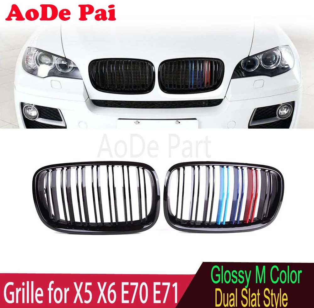 

M Color ABS Material Dual Slat Front Bumper Grille Grill Mesh Hood for BMW X5 X6 E70 E71 xDrive30i xDrive35i xDrive48i 2007-2013