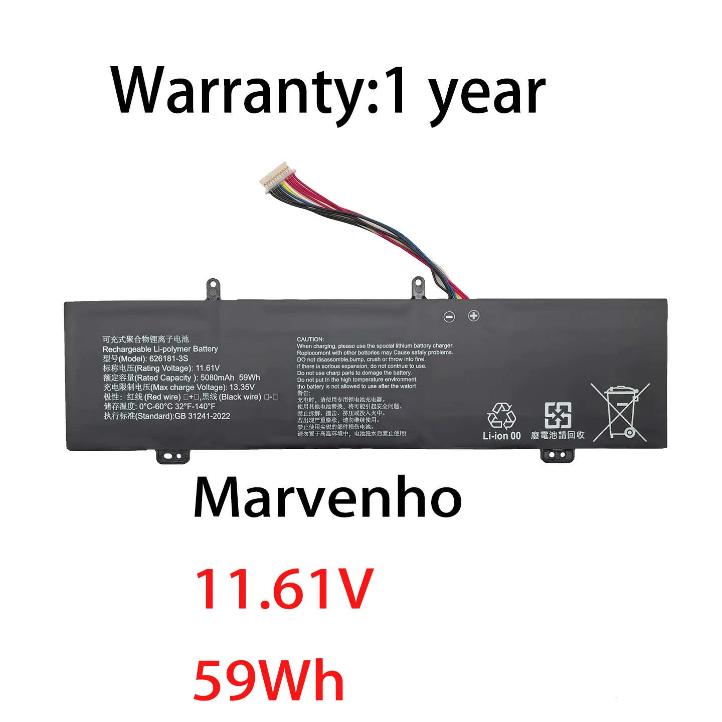 

New Marvenho 59wh 11.61V 5080mah 626181-3S AEC626182-3S1P-N Laptop Battery For Firebat ZhongYan U4 IARN39F01 U4C U4B U4E