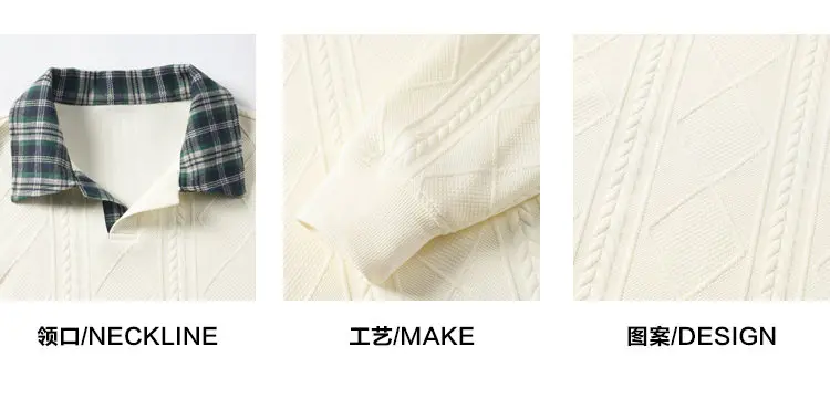 Herren-Sweatshirt mit Kontrastkragen und langen Ärmeln, Herbst-Diamant-Jacquard-Strick, lockere Passform, lässige Oberteile, halber Reißverschluss, Alltagskleidung – Detail 9