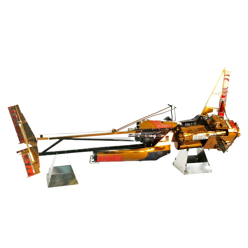 DIY Mini 3D Metal Puzzle Spaceship Flying Car Transport Aircraft Model 14+y Craft Learning Educational Toy Adults Gifts Toys