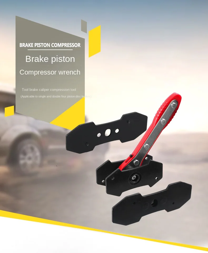 

Disc Brake Brake Wrench Brake Piston Separator Brake Cylinder Adjuster Piston Compressor Universal