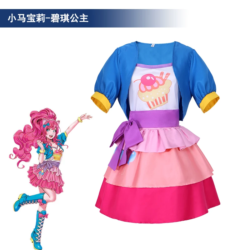 Anime Pinkie Cosplay Costume Fashion Uniform Suit Outfits Top Jackets Skirts Accessories Outfits Halloween Party Dress For Girl