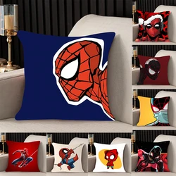 Nuovo cuscino Spider-Man scivola fodere per cuscini biancheria da letto cuscino confortevole buono per divano casa auto federe di alta qualità stile ragazzo