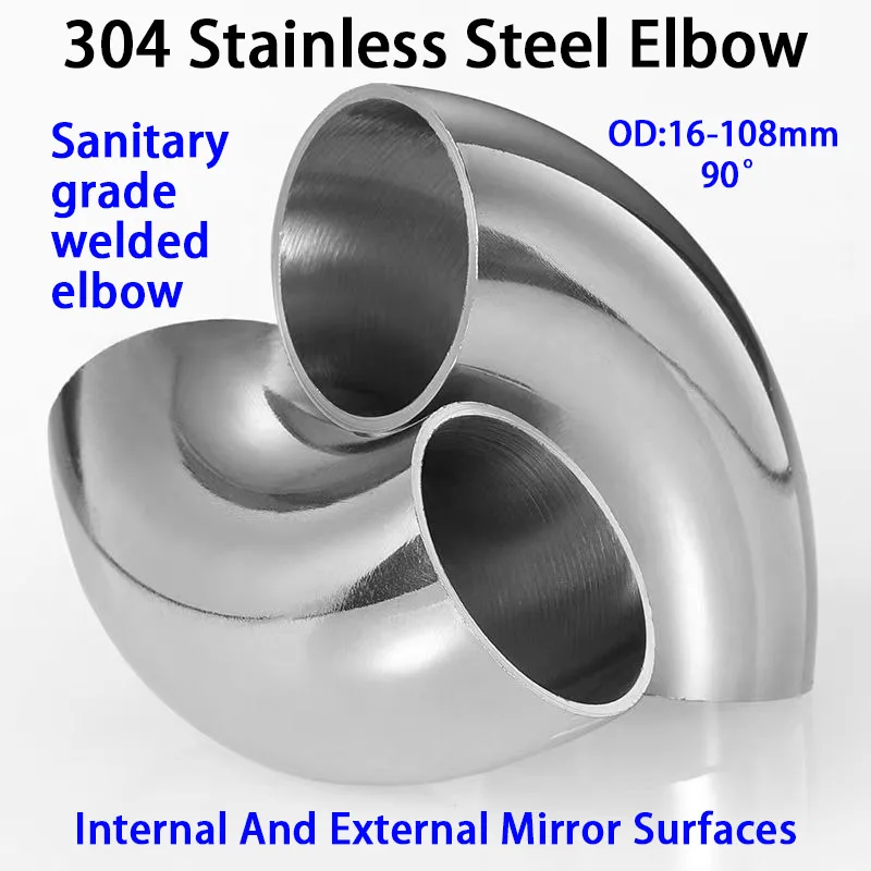 304 Stainless Steel Mirror Polished Elbow 45° 90° Sanitary Grade Elbow Internal And External Mirror Welding Elbow Fittings