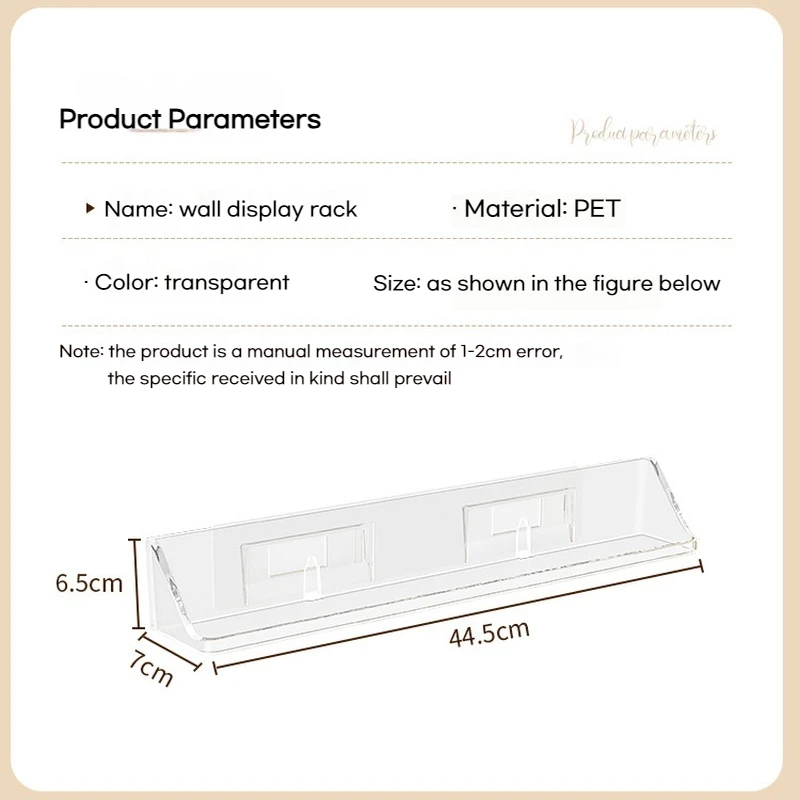 Doll Blind Box Display Rack Wall Hanging Wall Storage Rag Doll Display Box Transparent Acrylic Lego Figure Storage Rack Storage