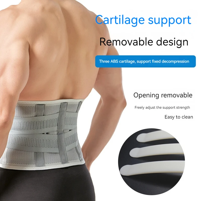 

Lumbar Support Belt Disc Herniation Orthopedic Strain Pain Relief Corset For Back Posture Spine Decompression Brace