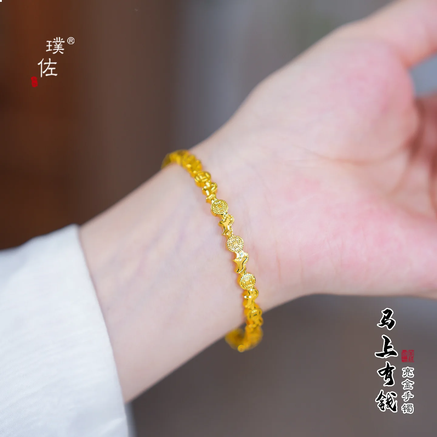 

2026 24K Shiny Gold Horse Copper Coin Bangle Same Style As Gold Shops Luxury Lucky Wealth Bracelet for Women Fashion Jewelry Gif