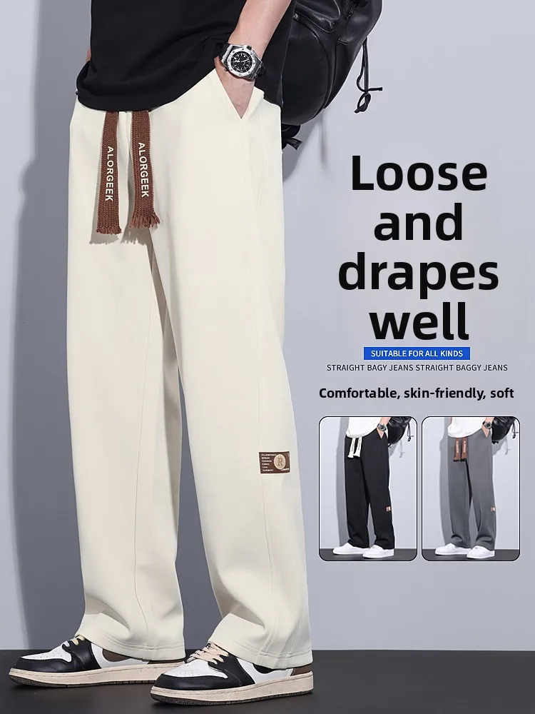 

Бежевые повседневные брюки мужские весенне-осенние свободного кроя с прямыми штанинами, широкие драпированные брюки-джоггеры, модные молодежные стильные брюки