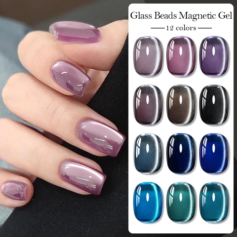 7ml Glass Beads Holographic Cat Eye Magnetic Nail Polish Blue Purple Glitter Gel Magnetic Galactic Effect Autumn Winter Gel Nail