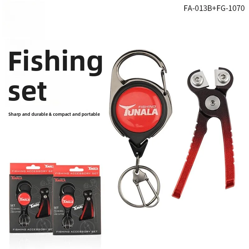 

New Outdoor Easy Pull Keychain Expansion Buckle, Tungsten Steel Blade Mini Pocket Thread Clipper Set, Fishing Tool