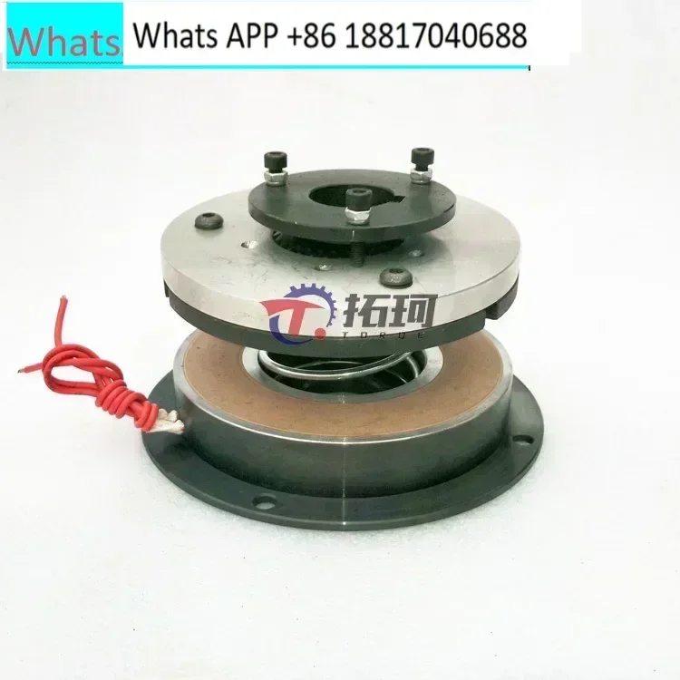 24VDC motor brake dry monolithic energized electromagnetic brake DZD3- 10 20 40 80 160 200