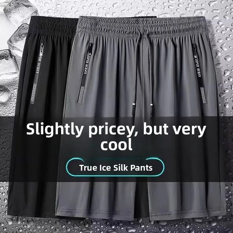 

Qui Dry Ice Silk Baskeall orts Men's Summer Thin Sle Sports Running Pants mid Waist Polyester Fiber Straight Leg