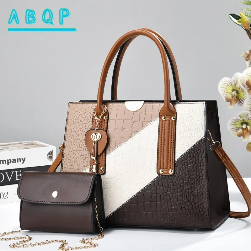 New Women's Handbags Luxury Brand Stitching Colorful Women's Shoulder Bag Fashionable Large Capacity 2-piece Set Women's Bag