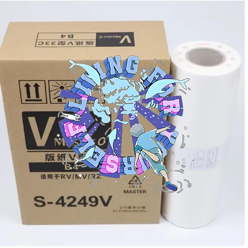 

1 Roll S-4250 Speed Printing Machine All-in-one Machine Paper Master Roll for RISO A4 RZ200 RZ220 230