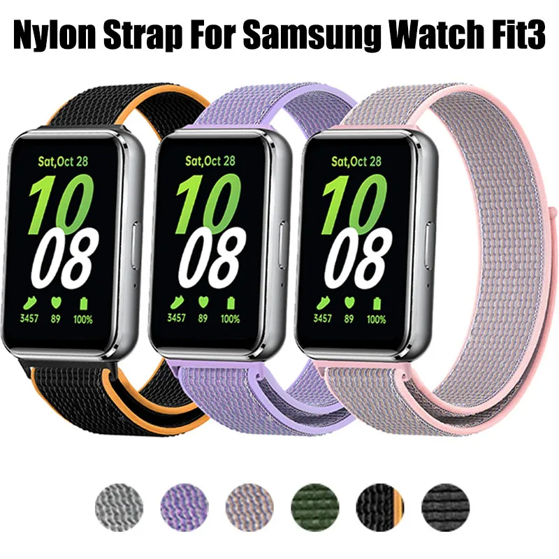 Nylon Loop Strap for Samsung Galaxy Fit 3 Adjustable Elastic Bracelet Watchband for IWatch Samsung Galaxy Fit3 Band Accessories