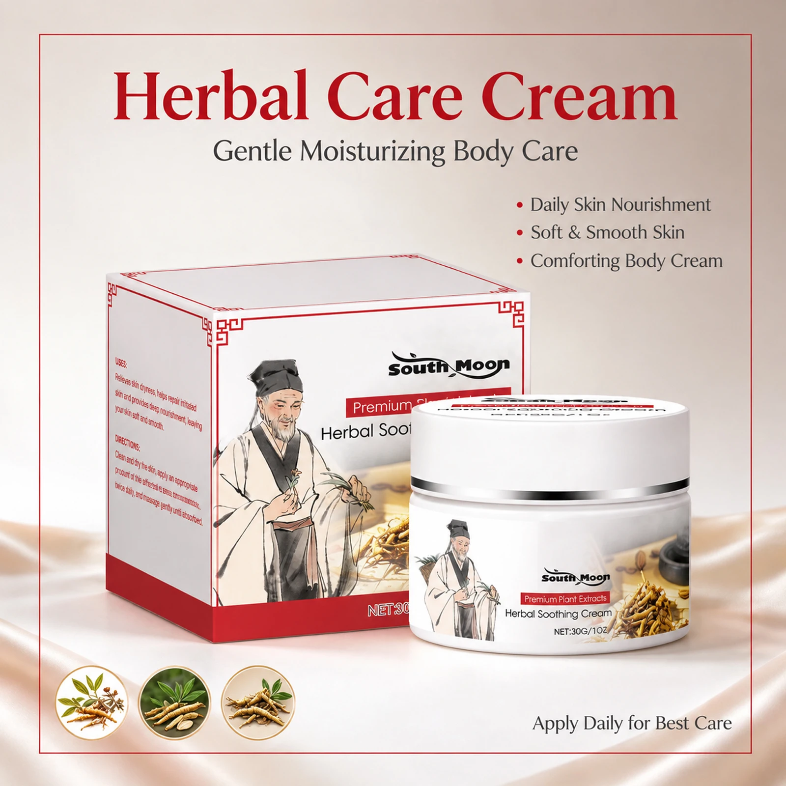 Herbal Soothing Cream for Itchy and Dry Skin Relieve Redness Nourishing Body Outdoor Anti-Biting Balm Skin Care Cream 30g