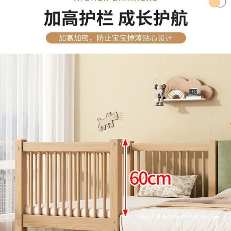 

Walnut Baby Splicing Children's Pure Solid Wood Fence Wide Princess Single Bed