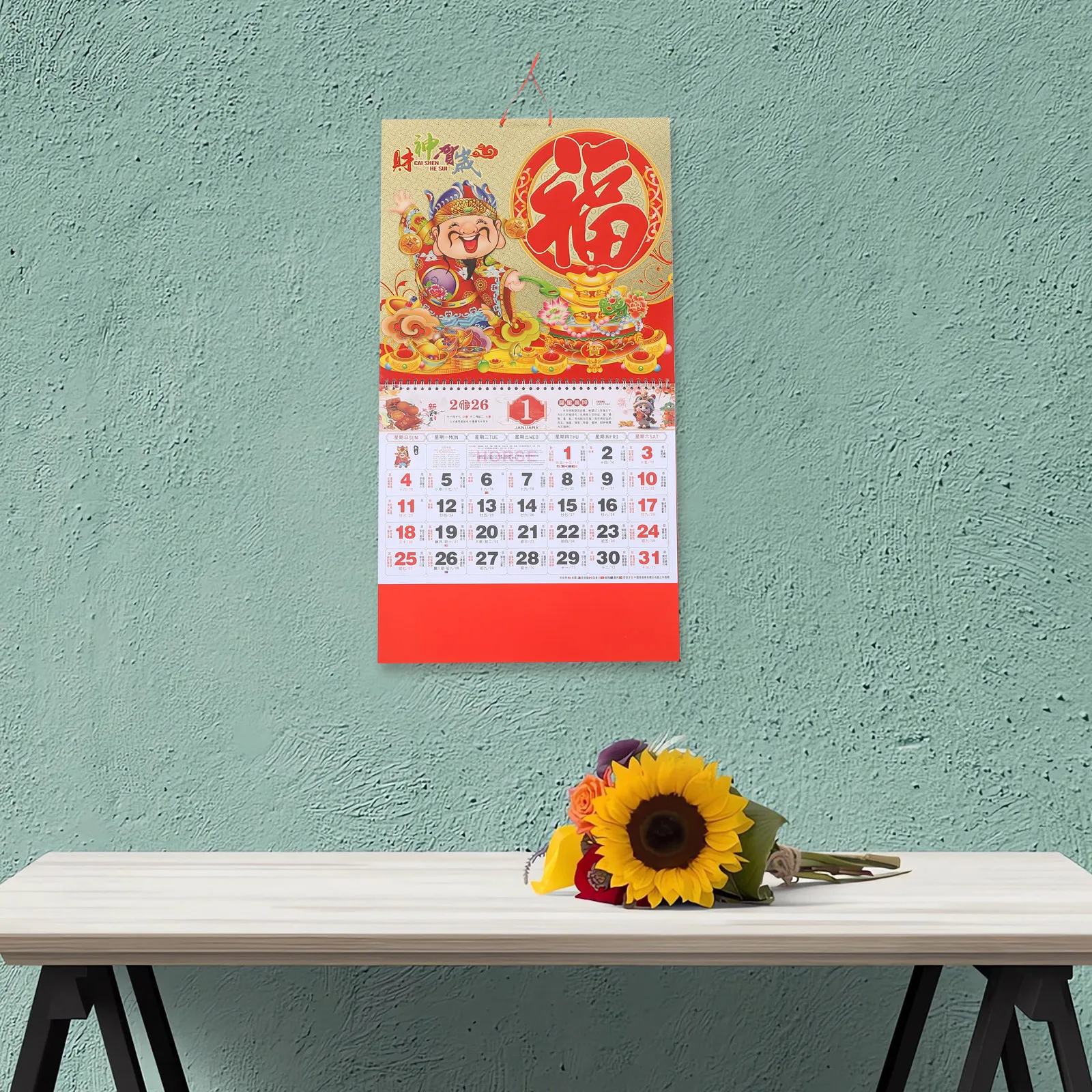 

Chinese Hanging Wall Calendar 2026 Horse Year Traditional Lunar New Year Decoration Tearable Monthly Wall Calendar for Home
