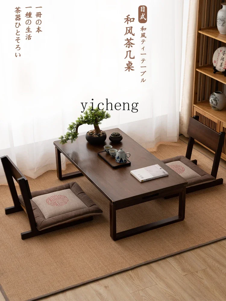 

RWJ Tatami Tea Table Zen Tatami Small Table Bay Window Folding Low Table