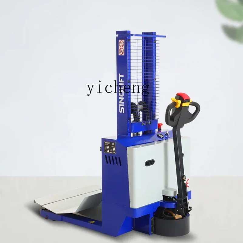 ZC roll truck discharge rack feeder electric roll film lifting truck forklift 1 ton