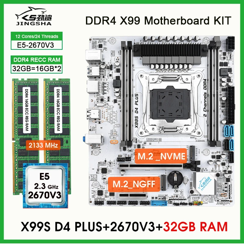 X99 D4 Motherboard Set Combo With kit xeon E5 2670 V3 CPU and 32GB 2133MHz (2*16GB) DDR4 Memory NVME NGFF USB 3.0 placa mae x99