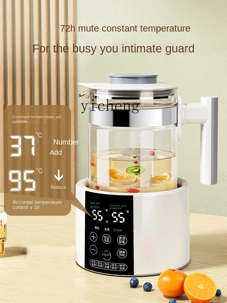 YY Electric Kettle Household Automatic Kettle Constant Temperature Insulation Integrated Electric Kettle