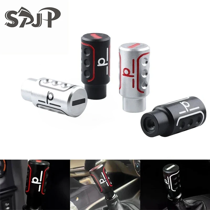 Universal Car Auto Manually Aluninum Head Gear Shift Knob Metal Gear Lever Gear Stick Shift Knob With 3 Adapter car accessory