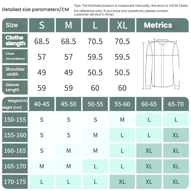 Women's UPF 50+ Sun Protection Shirt French Style Lightweight Overshirt Boho Chic Long Sleeve Cover-Up Loose Long Sleeved Shirt