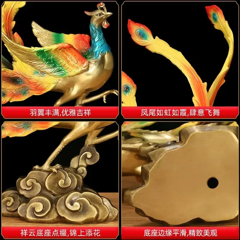 Copper Phoenix Ornament Zhaocai Ruifeng Chengxiang Crafts High end housewarming gifts for living room decorations