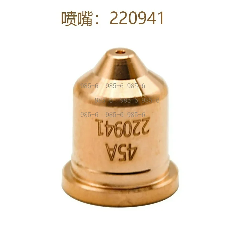 Welding Spare Parts, Electrode Nozzles 220816 220819 220941 220990 220930 220777