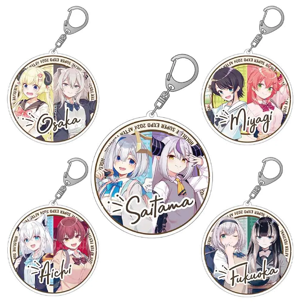 Loen Store  HOLO virtual YouTuber GIGO SUPER EXPO 2024 After Festival double animation game character Acrylic keychain wholesale