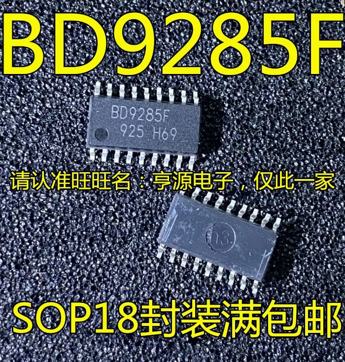 Free shipping   BD9285FCS-GE2 BD9285F BD9285   5PCS