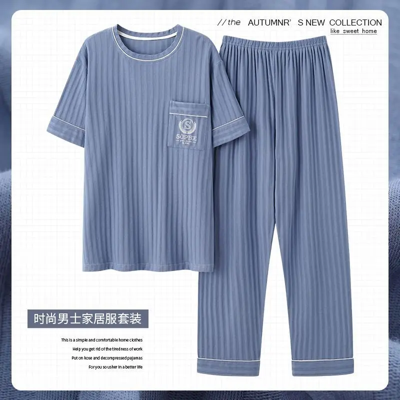 Pyjamas Women's Clothing Suits Summer Thin Home Soft Simple Cozy Leisurely Slim Loose Fit Casual Breathable Cool High Quality