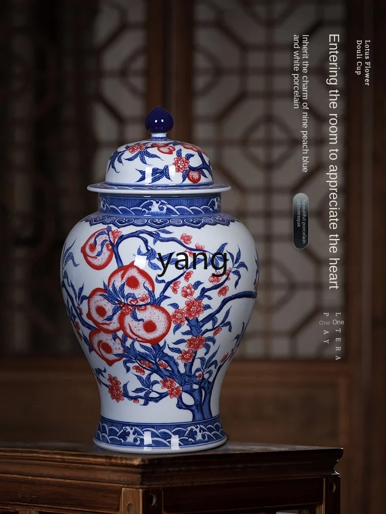 L'm'm Nine Peach Temple Jar Chinese Style Blue and White Porcelain Vase Antique Decorative Ornaments with Lid