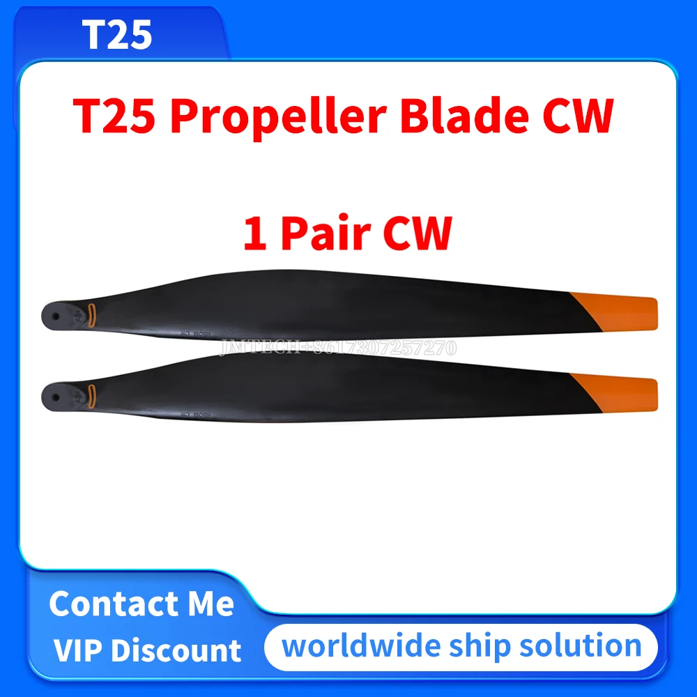 

【T25】Carbon Propeller Blade CW 1Pair For Dji Parts Repair Replace