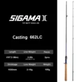 SIGAMAII-662LC