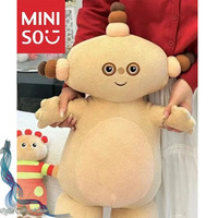 Good Night Makka Pakka Electric Doll - Miniso Brand, Interactive Singing & Clapping Toy, Sponge-Holding Figure, Ideal Christmas