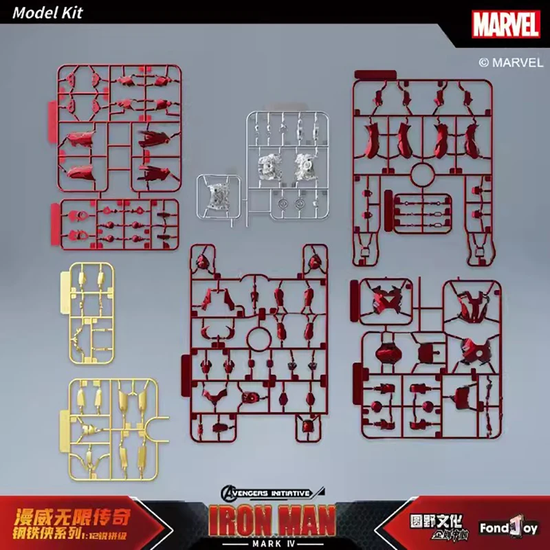 Fondjoy Original Marvel Iron Man MK4 Models Kit 1/12 Scale Infinity Saga Iron man MK4 Assembly Action Figures Joint Movable Toys