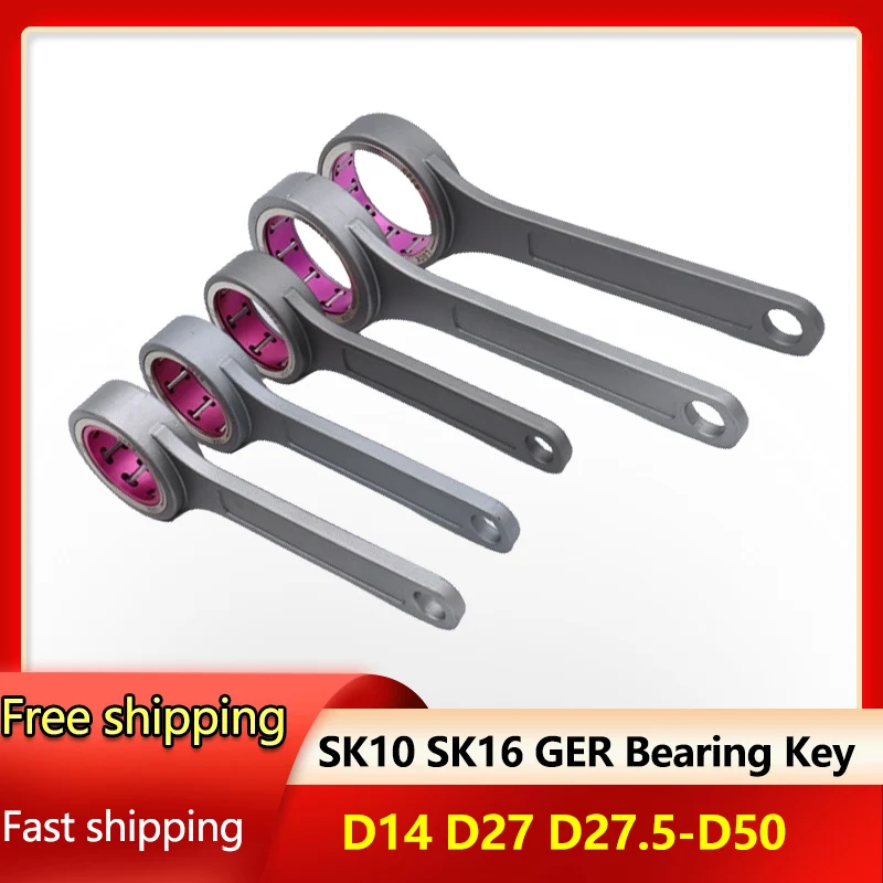 High Quality Bearing Wrench SK10 SK16 Keys GER spanner Nut Removal CNC Machine Parts Tool holder Uninstall tool