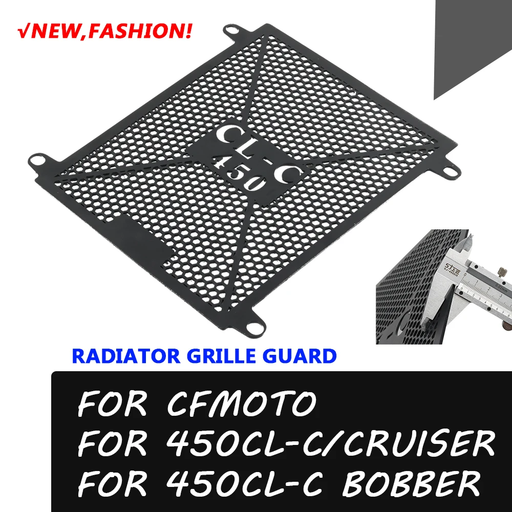 For CFMoto 450CL-C 450CLC CLC 450 CL-C Cruiser Bobber 2023 2024 Accessories Radiator Protector Radiator Grille Guard Cover Grill