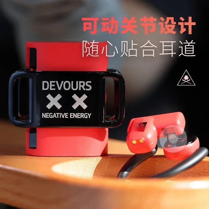 Bone conduction wireless ear-hanging high noise reduction game sports running in-ear new model