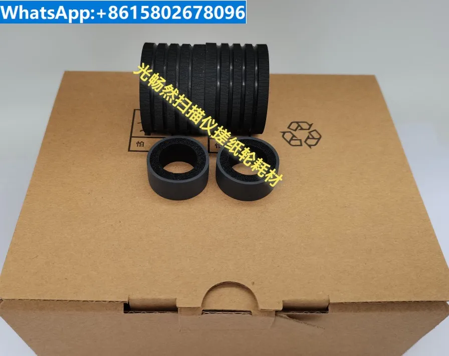 Canon DR-M160 M160II Scanner Original Paper Take-Up Roller Assembly Paper Feed Roller Sorting Sponge Wheel Leather Cover